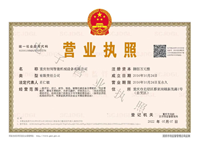 閲嶆叾鍒濆埢鏅鸿兘鎵撴(bi膩o)姗�(j墨)寤�(ch菐ng)瀹�