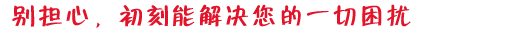 闆诲嫊(d貌ng)鎵撴(bi膩o)姗�(j墨)